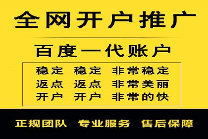 探索SEM广告的奥秘：从失败到成功的转变