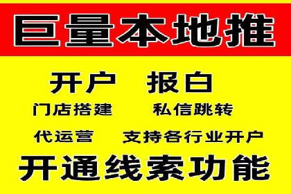 百度广告计费规则解析与实战案例
